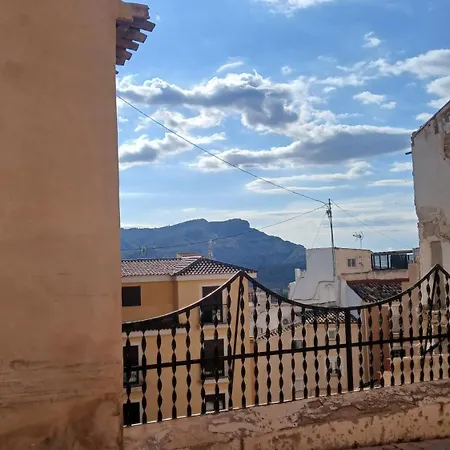 Entre El Mar Y La Montana Homestay *